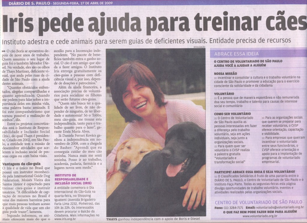 Imagem 2009 - IRIS pede ajuda para treinar cão-guia